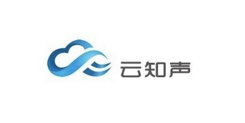 2018年最知名的8家人工智能獨角獸你認識幾個