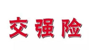 10月22日 車價(jià)抄底 限時(shí)搶購(gòu) 團(tuán)購(gòu)會(huì)