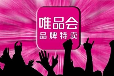 企業(yè)服務(wù)平臺(tái)熱門(mén)資訊第3709頁(yè)_企業(yè)SaaS云服務(wù)平臺(tái)-36氪企服點(diǎn)評(píng)