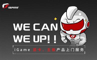 開(kāi)學(xué)季特賣 CVN X570主板到手僅需1359元