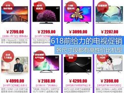 智能硬件 智能硬件創新 智能硬件資訊&ndash; 硬蛋網