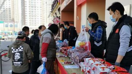 買一袋棗,獻(xiàn)一片愛--新疆策勒大棗亮相津南區(qū)特賣會