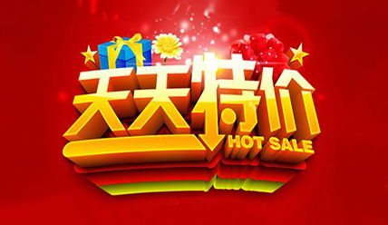 全部 文章 暢捷通社區(qū)