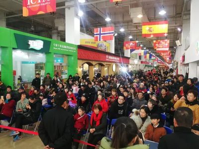 【資訊】寧波進口商品中心2018年貨集市開幕,連續4年引領消費需求