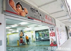 2021最新124個有關車廠之價格及商戶聯絡資訊 hk 88db.com