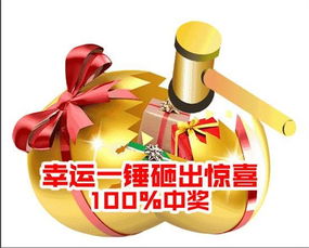 上海冠松閘北東風日產廠價直銷特賣會