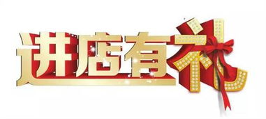 利得只為月末沖量,全系現車特賣會.