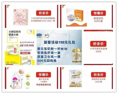 車型潮 價格低,2019汽車特賣會,再不瘋狂,就錯過了 汽車 網(wǎng)