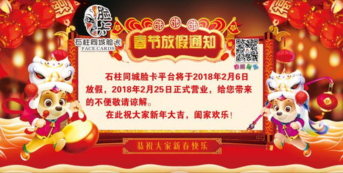 千野草場景區人行吊橋完成主體搭建與雙邊連接，助力旅游體驗升級