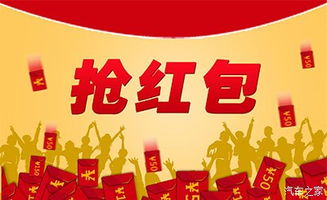 杭州蕭山浦發(fā)店內(nèi)活動(dòng) 10月汽車特賣盛事，點(diǎn)燃消費(fèi)熱情